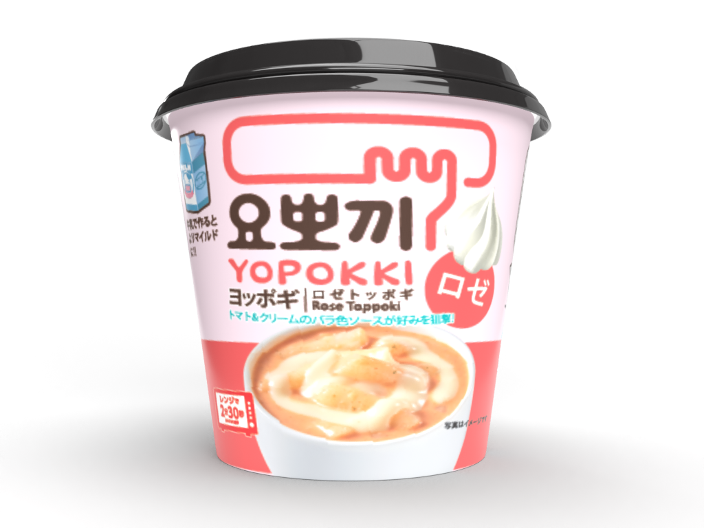 ヨッポギチョコレートトッポギ