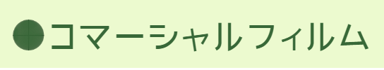 トッポギの歴史