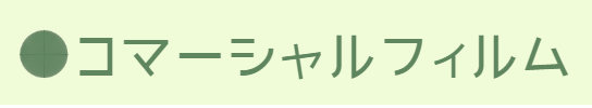 トッポギの歴史